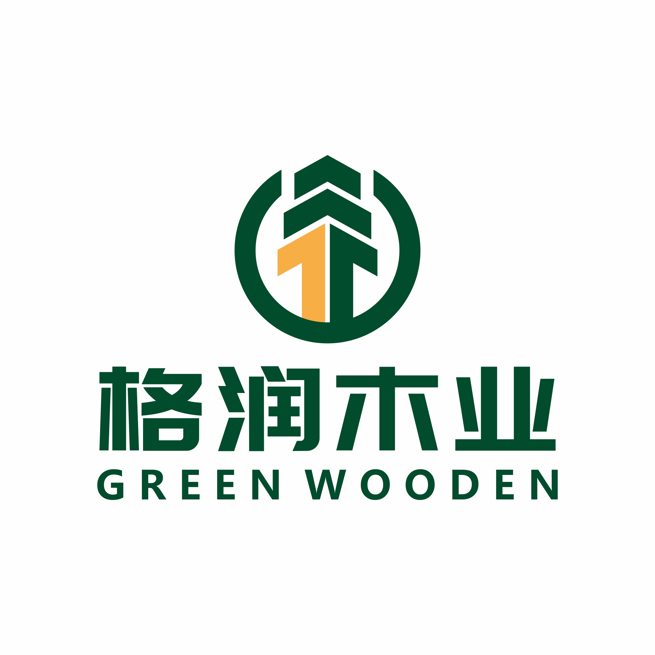 Shandong Green Wooden Co., Ltd. logo
