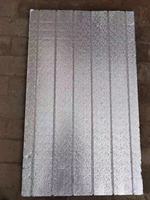 Système de chauffage à eau à base d'aluminium avec panneau d'isolation thermique pour chauffage au sol 220V.