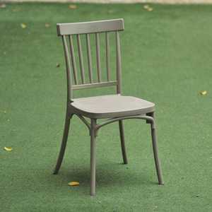 Vertical Striped Back Molded <b>Plastic</b> <b>Chair</b>, Stylish Durable Seating for Balcony, Outdoor, Beach, Café, and Patio Use - Product Image 2
