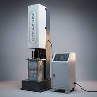 Machine de compactage de mélange d'asphalte à granulométrie grossière entièrement automatique de haute précision Marshall Electric - Hebei