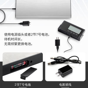 Balance électronique sans fil portable, capacité 180 kg, plateforme en acier inoxydable, écran LCD pour peser les colis et les animaux de compagnie - Product Image 4