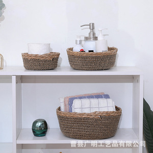 Water Hyacinth Storage <b>Basket</b> Round Handmade Linen Color For Living Room Bedroom With Handle <b>Woven</b> <b>Basket</b> - Product Image 1