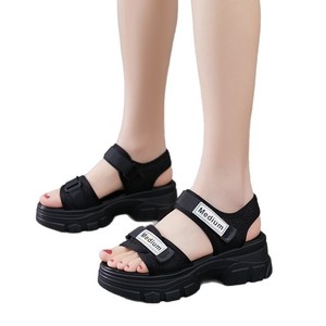 Sandalias de verano elegantes para mujer con suela gruesa, cierre de hebilla <span class=keywords><strong>en</strong></span> <span class=keywords><strong>el</strong></span> dedo, parte superior de PU, suela de goma, de una tira, con plataforma y suela blanda. - Product Image 5