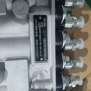 Bomba Inyectora CUM-MINS C5311945 para Excavadora y Cargadora de Ruedas - Product Image 5