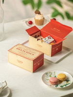 Boîtes en carton personnalisables pour bonbons, desserts, pâtisseries et biscuits, avec logo imprimé, emballage pour aliments - Vente flash