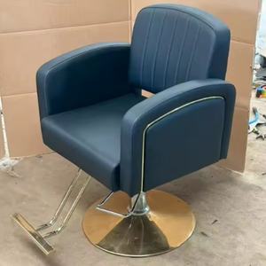 Chaises de barbier professionnelles pour salon de coiffure, chaises de coiffeur multifonctionnelles - Product Image 4