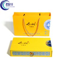 Caja de Regalo Resistente de Alta Gama con Logotipo, Caja Rígida de Cartón con Papel Interior para Frascos, Perfumes, Productos de Cuidado de la Piel y Cosméticos