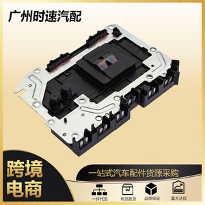 Re5r05a 0260550002 โมดูลควบคุมระบบส่งกำลังสำหรับนิสสัน อินฟินิตี้ 21 ซม. X 15.5 ซม. - Product Image 5