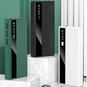 Sản phẩm mới 3600mAh 4800mAh di động khẩn cấp Quà Tặng hiển thị kỹ thuật số biểu tượng tùy chỉnh sạc điện thoại di động ngân hàng - Product Image 3