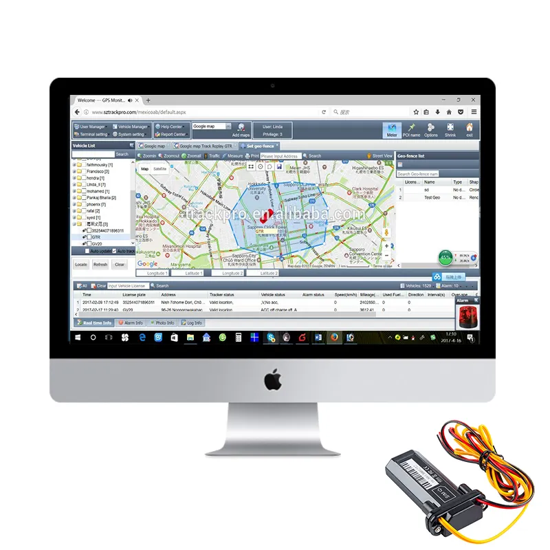 GPS نظام تتبع يمكن إضافة شعار الشركة و اسم النطاق