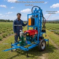 Petite plate-forme de forage de puits d'eau portable de 200m 25/35HP Machine de forage de puits personnalisée pour l'irrigation