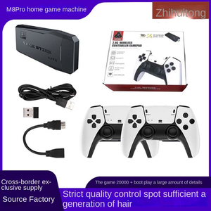 เครื่องเล่นเกมพกพา M8 PRO แบบไร้สาย/มีสาย รองรับผู้เล่นสองคน สำหรับทีวีบ้าน คอนโซลวิดีโอเกม HD - Product Image 5