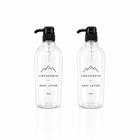 Botella Cosmética de Plástico PET Negra de 750 ml con Dispensador de Bomba, Recargable, para Gel de Ducha, Champú, Acondicionador, para Uso en el Baño