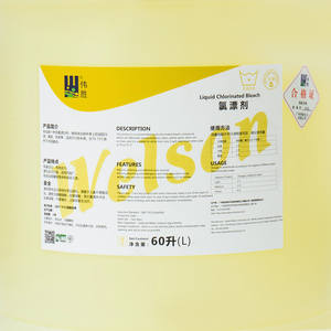 Welson Destainer est un blanchissant liquide concentré au chlore adapté à tous les textiles blancs, en chanvre, en coton et mélangés des hôtels. - Product Image 6