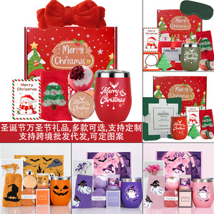 Lujoso Set de Regalo de Cuidado Personal Navideño con Vaso Térmico, Vela Aromática y Cesta de Spa para Mamá, Esposa, Hermana, Enfermera, Maestra, Compañera de Trabajo - Product Image 6
