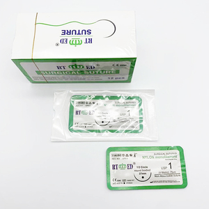 ผลิตไหมเย็บแผลไนลอนพร้อมเข็ม - Product Image 2