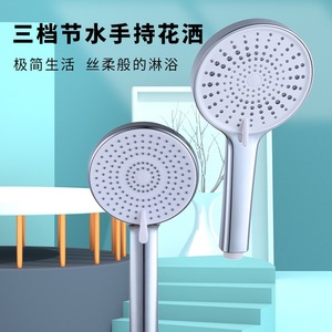 Chaojie <b>Shower</b> Head Large Panel Round High Pressure Rain Spray Plating <b>Portable</b> Bathroom Faucet - Product Image 2