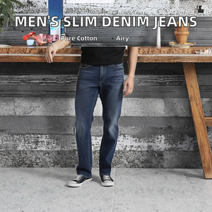 Oferta Caliente: Jeans Casuales de Hombre de Mezclilla 2024, Nuevos, de Cintura Media, Color Sólido, Corte Recto, Lavado Medio, Estilo Urbano Desgastado para Otoño y Verano - Product Image 2