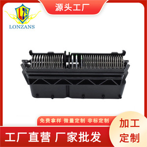 <b>Auto</b> Connector 154 Pin <b>Electronic</b> PCB Plug Socket 284617-1 Male And Female Black Plastic IP20 - Product Image 5