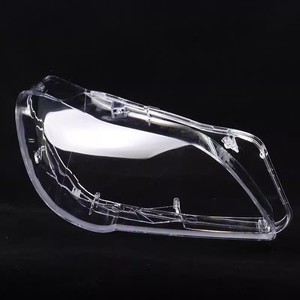 Convient à BMW Série 5 Abat-jour avant 11-17 Modèles Série 5 530/525 Abat-jour F18/<span class=keywords><strong>F10</strong></span> <span class=keywords><strong>Masque</strong></span> facial - Product Image 4