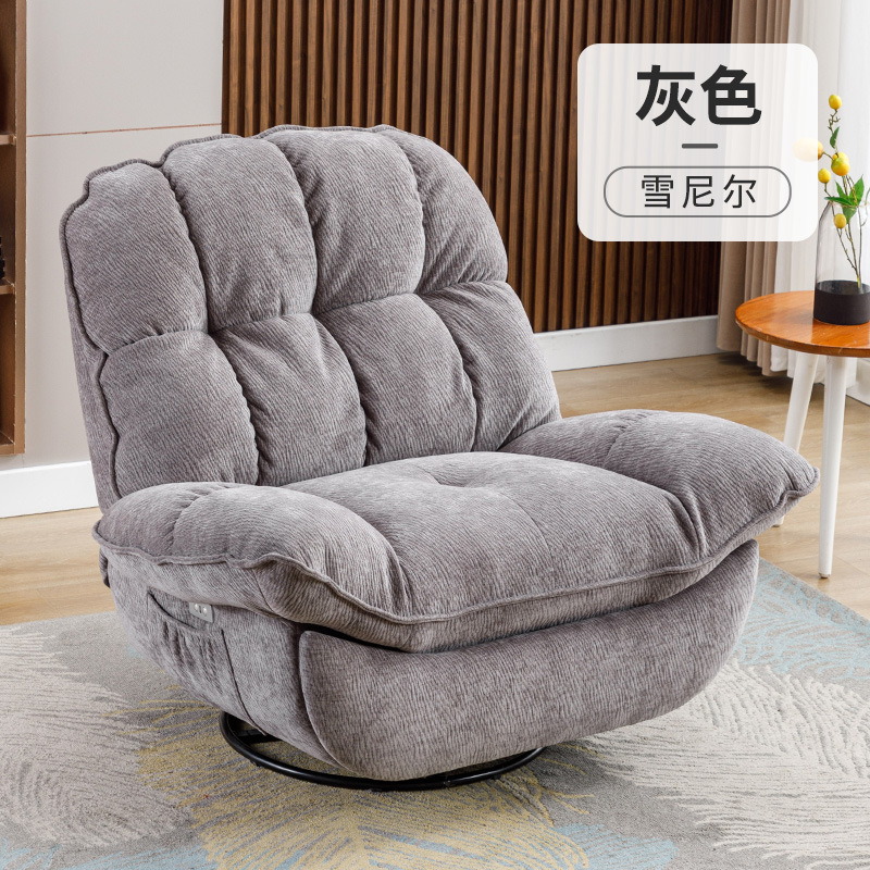 Grey Chenille - Soft and Skin-Friendly
