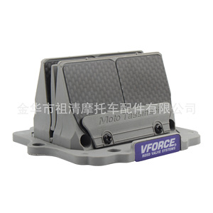 Zuqing วาล์วกก VForce3 KR150ส่วน ZX150วาล์วไอดีรถจักรยานยนต์ CR250R - Product Image 4