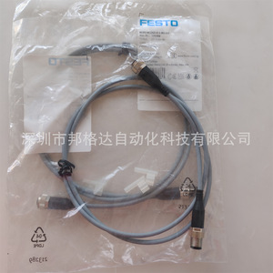 Câble Festo Nebu Nebu-M12G5-K-1-M12G5 571309 Câble de connexion pour applications de capteurs - Product Image 2