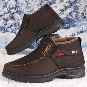 Vecchio inverno pechino stivali da neve per anziani all'ingrosso Casual Design caldo cotone antiscivolo fodera in maglia per il commercio estero - Product Image 6