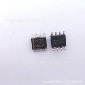 Tlc072idr ชิปวงจรรวมโซป 8 แอมพลิฟายเออร์เชิงปฏิบัติการ C072i 82t Chhl64 - Product Image 1