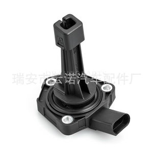 Hellf <b>Oil</b> <b>Level</b> <b>Sensor</b> 6PR009629-01 For Volkswagen Audi Made In Germany - Product Image 2