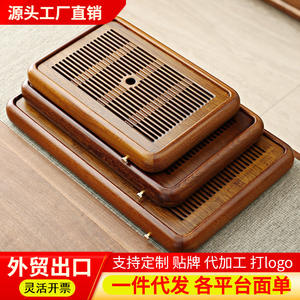 Bandejas de madera maciza al por mayor para uso doméstico y de oficina, bandejas para almacenamiento y drenaje de agua, mesas de madera para té con diseño de ala de pollo. - Product Image 3