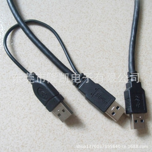 สายเคเบิลข้อมูล Lung Kay Usb 3.0 A to A ชนิดตัวผู้ 0.6 เมตร ความเร็วสูง สายทองแดงสีดำ ผลิตด้วยวิธีฉีดขึ้นรูป จากโรงงานโดยตรง - Product Image 3