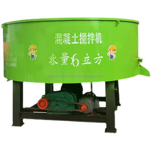 Портативный вертикальный вал для бетономешалки с лезвиями - Product Image 2