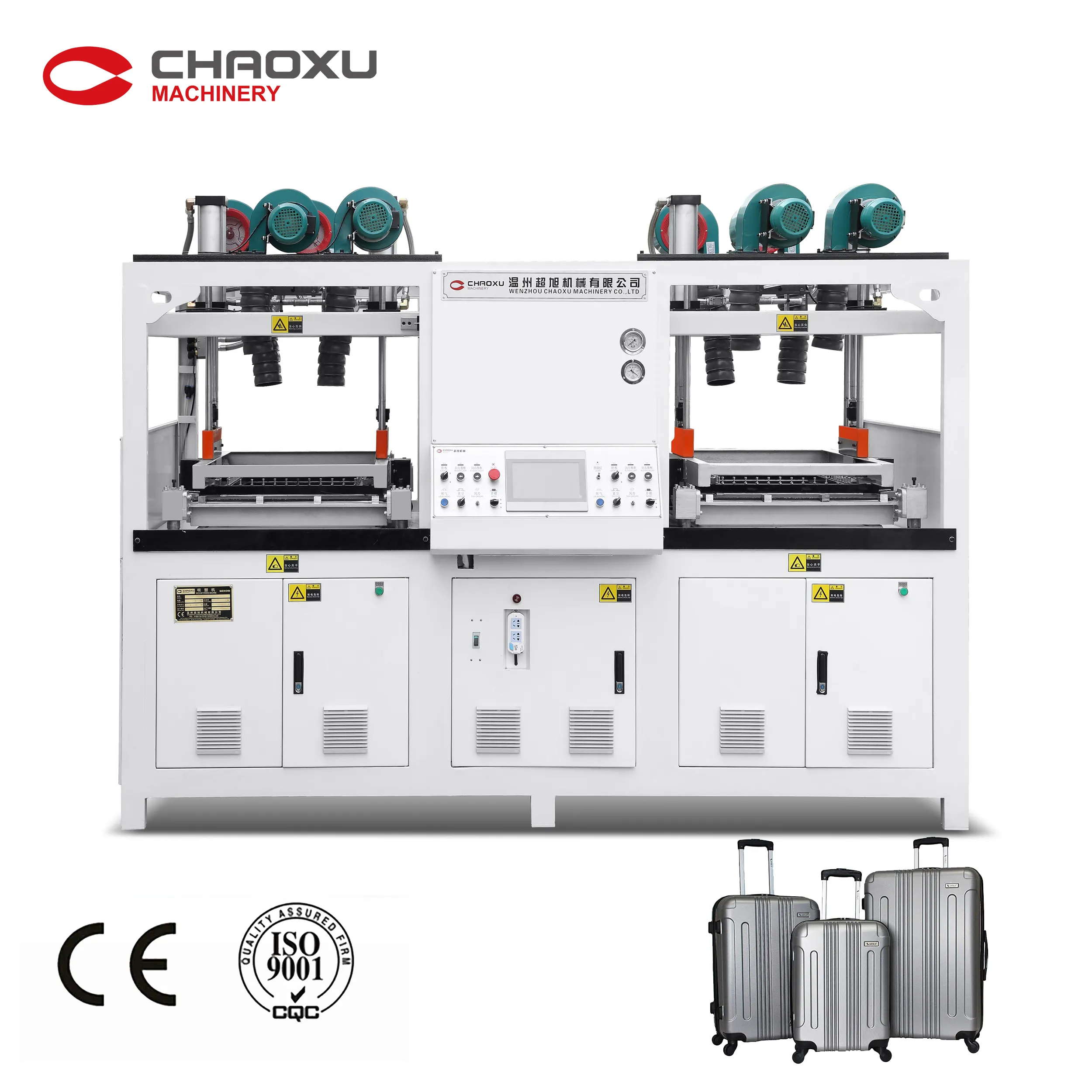 Choxu b pe प्लास्टिक दो स्टेशनों वैक्यूम-चीन में कारखाने मूल्य के साथ सामान के लिए थर्मोफॉर्मिंग मशीन