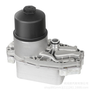 Oil Cooler <b>Radiator</b> 9X2Q-6B624-BB LR013149 For Engine Replacement Repair - Product Image 1