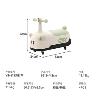 Carro de Empuje para Bebés en Forma de Cacahuete, Verde y Rosa, Material PP, para Niños de 6 Meses a 6 Años, Cuatro Ruedas, Diseño Antivuelco Reforzado - Product Image 5