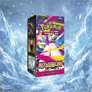 Boîte de 30 paquets de cartes Pokémon M1S Mega Symphony Pack, boîte de boosters de cartes Pokémon TCG, 150 feuilles de cartes en papier pour enfants - Product Image 1