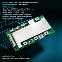 Carte de protection de batterie avec 16S 51.2V 25A, communication Bluetooth RS485 One Wire pour projets de batteries OEM/ODM personnalisés