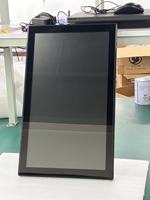 Pantalla Táctil Capacitiva de 21.5 Pulgadas con USB y WIFI, Montaje Vertical Integrado para Máquina de Autopago