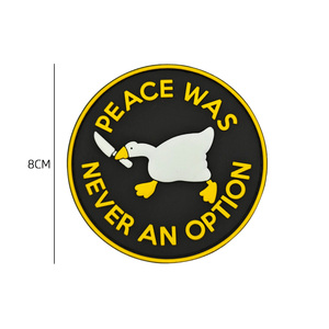جودة عالية لينة المطاط ثلاثي الأبعاد أوزة كبيرة السلام لم يكن أبدا شارة تكتيكية PVC OptionPatches - Product Image 6