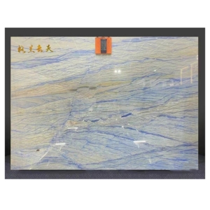 Pierre de quartz naturel du Brésil UnionStone, dalle bleue Azul Macaubas - Design moderne pour comptoirs de cuisine, salon, murs - Product Image 5