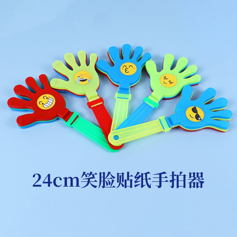 24 ซม. (ไม่เรืองแสง/มีสติกเกอร์/หนาขึ้นด้วยวัสดุใหม่)