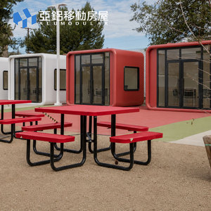 <span class=keywords><strong>Kiosque</strong></span> modulaire en aluminium, bâtiment commercial, salle de <span class=keywords><strong>jardin</strong></span>, magasin, assemblage rapide, préfabriqué, pour projet de centre commercial - Product Image 1