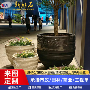 Nouveaux pots de fleurs créatifs Magic Stone pour extérieur, haute qualité, résistants à la corrosion, pour aménagement paysager de jardin - Product Image 5