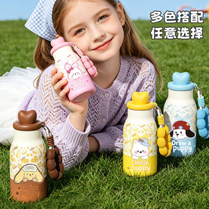 Milky Bunny Insulated Water Bottle 316 Stainless Steel Kids Straw Cup Portable Cute For School Outdoor Use - Product Image 4