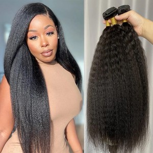 Extensiones de cabello humano liso rizado Trama cruda original para peinado de primera calidad - Product Image 2