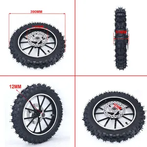 <span class=keywords><strong>Roue</strong></span> avant ou <span class=keywords><strong>arrière</strong></span> de 2,50-<span class=keywords><strong>10</strong></span> pouces, pneu de <span class=keywords><strong>10</strong></span> pouces, jantes en aluminium avec frein et pignon pour mini moto tout-terrain à essence ou électrique chinoise - Product Image 3