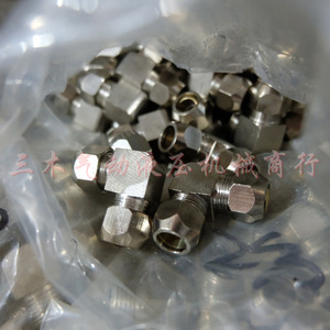 Accesorios de Tubería de Cobre, Roscados Macho y Hembra, 1/8, 1/4, 3/8, 1/2, 3/4, para Plomería, con Juntas - Product Image 4