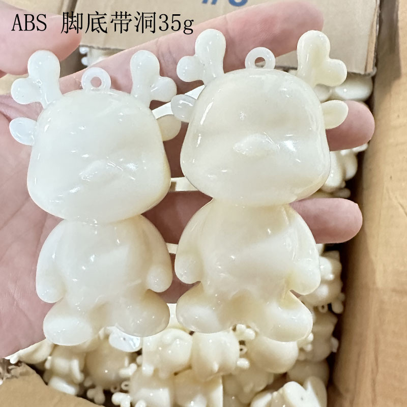 8.5cm abs Dragon *20