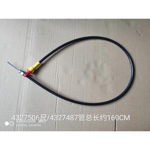 Conjunto de varilla medidora de aceite Cummins 4327506 4327487 para motor Cummins, pieza de repuesto con punta roja - Product Image 2